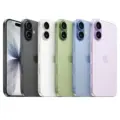 iPhone 17